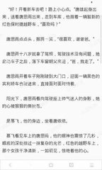 华体汇体育注册官网